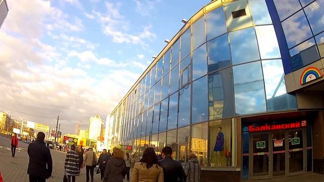 Балканская площадь. Купчино