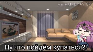 моя сестра думает что я её мама "мини-фильм" {gacha life}