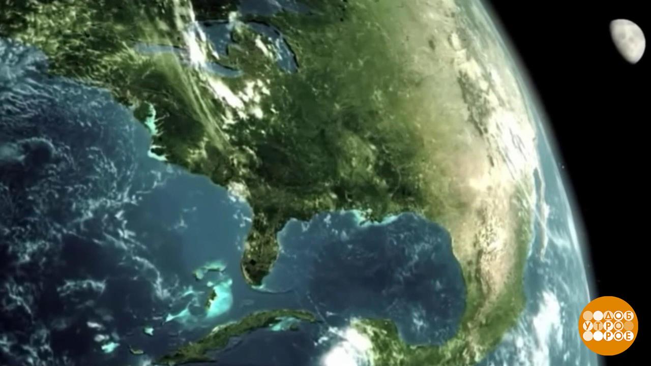 И на Проксиме Центавра будут яблони цвести! Доброе утро. Фрагмент выпуска от 13.07.2023
