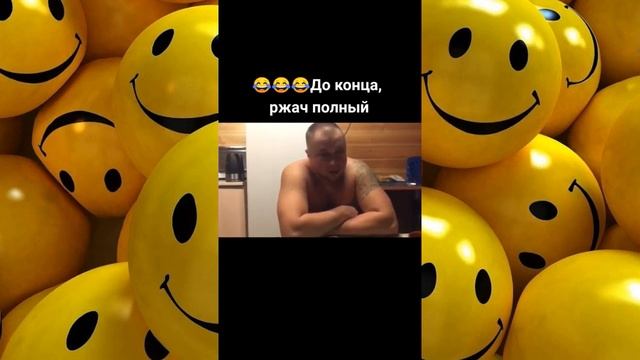 СМОТРЕТЬ ВСЕМ!УЗНАЙ КАК ПОДНЯТЬ НАСТРОЕНИЕ! прикольное видео из тик тока
