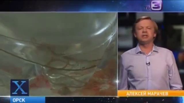 Черви из крана \ Worms from the tap смотреть онлайн