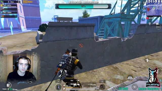 PUBG MOBILE-ЗЕРКАЛЬНЫЙ МИР| ПУТЬ В ТОП 500 ЕВРОПЫ| БЕРЕМ ЗАВОЕВАТЕЛЯ ОТ 3 ЛИЦА смотреть онлайн