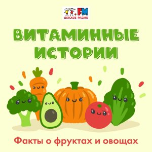 Лайм: что общего у зеленого цитруса с лимоном и что можно приготовить из его листьев?