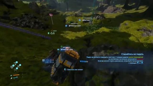 ЖИЗНЬ КУРЬЕРА ТЯЖЕЛА ► DEATH STRANDING #2 смотреть онлайн