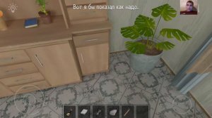 СКУЛБОЙ ПЫТАЕТСЯ СВИНТИТЬ ИЗ ДОМА