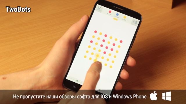 Игры и программы для Android: Androsoft 26: MyScript Calculator, Shuttle, TwoDots, Modern Combat 5 смотреть онлайн