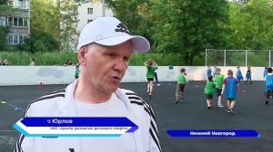 В Нижнем Новгороде проходит «Лето с футбольным мячом»