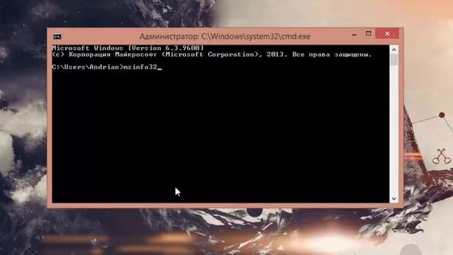КАК УЗНАТЬ КОНФИГУРАЦИЮ КОМПЬЮТЕРА | 2017 | Razy Again смотреть онлайн