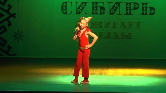 Света Ширко - Арлекино. февраль 2018. смотреть онлайн