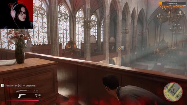 СТРИМ ПО MAFIA: DEFINITIVE EDITION #2 смотреть онлайн