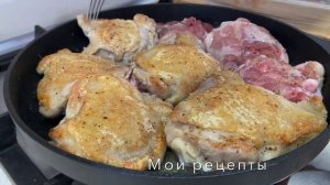 Как Вкусно Приготовить СОЧНУЮ КУРИЦУ В ДУХОВКЕ!  Рецепт Просто Супер!