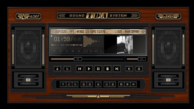 Старая пластинка советской эстрады 70 г (из кладовки) смотреть онлайн