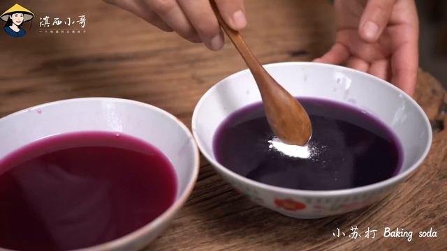元宵节，吃一碗七彩红糖汤圆！【滇西小哥】