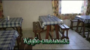 Отдых в Адлере, Гостевой дом «Светлый» Гостиницы Адлера 8 91