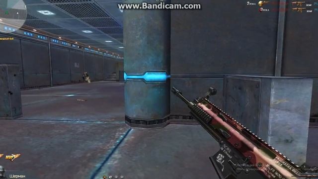 Обзор SCAR Спецверсии в игре Headshot смотреть онлайн