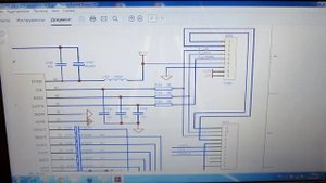 Ремонт ресивера BBK AV250T. Нет звука на выходах подключения акустики.