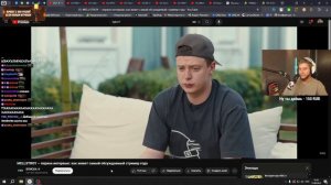 Лагода смотрит- MELLSTROY — первое интервью_ как живет самый обсуждаемый стример года