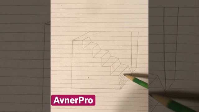 Draw 3D Stairs | How To Draw 3D Stairs | Optical Illusion