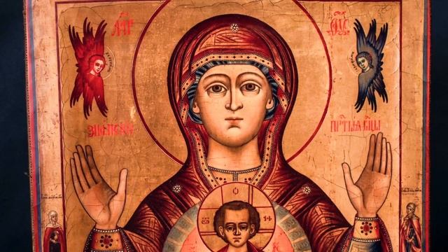 Чудотворная икона Богородицы ЗНАМЕНИЕ: явление, чудеса, история образа #историяиконы