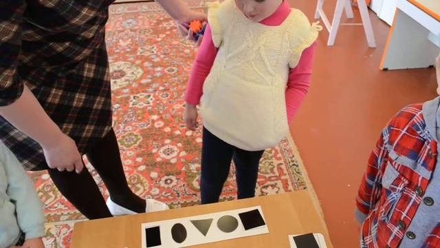 Игры в детском саду Геометрические фигуры