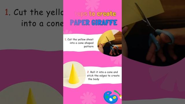 DIY Easy Paper Giraffe | #shortvideo #schoolmykids