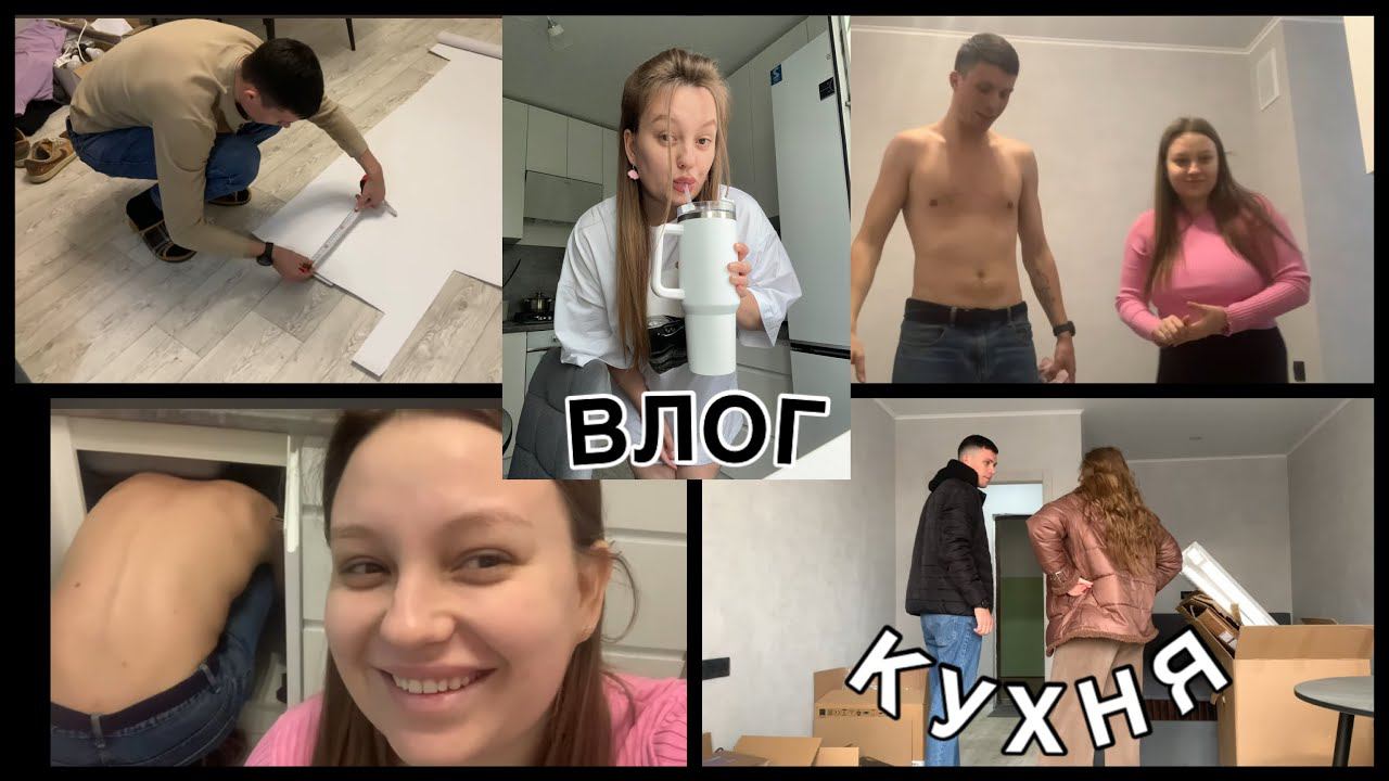 Кухня за 150 000 устанавливаем кухню, ремонт кухня, кухня белая, кухня как в пинтерест