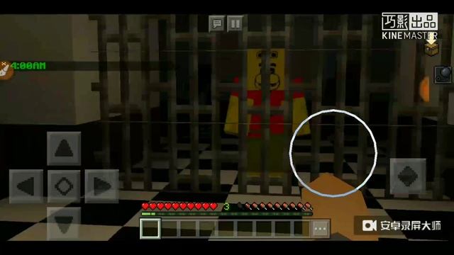 Minecraft fnaf horror map funny moment смотреть онлайн