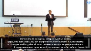 ЕСЛИ ПРИТУПИЛСЯ ТОПОР ТВОЙ...| Сергей Кубасов