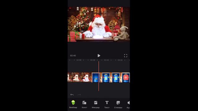 Videoleap Урок 4 - работа с масками 2 смотреть онлайн