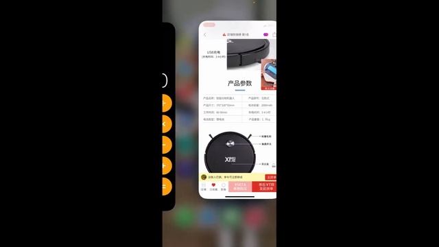 Пиндуодуо сайтынан кг есептеу смотреть онлайн