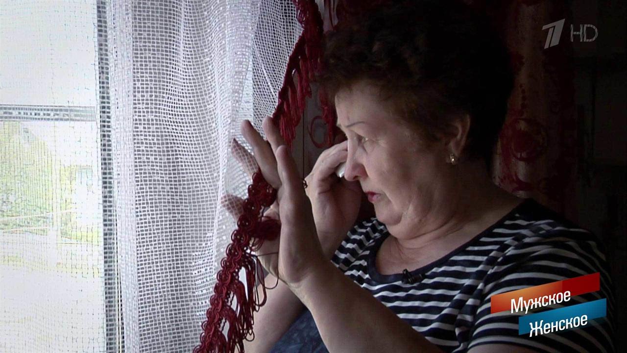 Осторожно, бабушки. Мужское / Женское. Выпуск от 04.09.2018