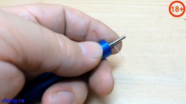 Orchid смотреть онлайн