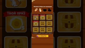 Brain Games! Головоломки игры без интернета!