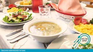 Аутсорсинг питания УК «Отели Крыма» в санатории «Приморье» Евпатория