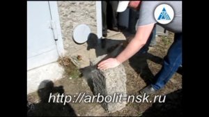 Пилим арболит ручной ножовкой