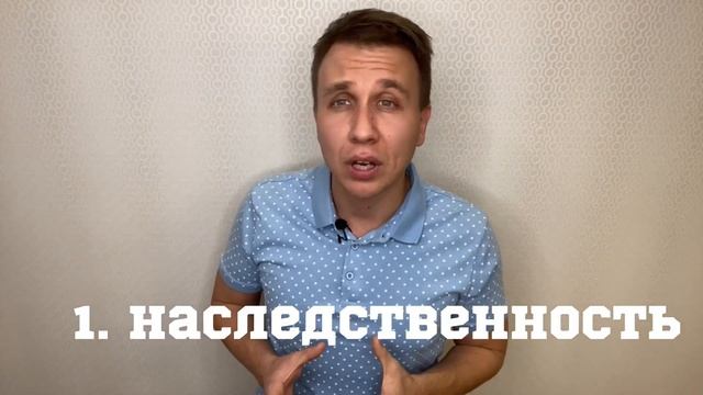 Глаукома / Глаукома глаза / глаукома исчезла навсегда/ глаукома симптомы / глаукома как лечить смотреть онлайн