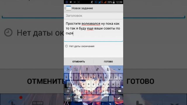 Начало пути к королевской арене!Сильно не судите (серьезна подпишись и лайк)
