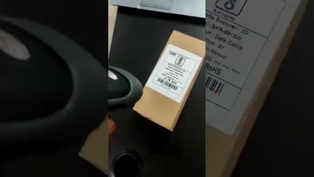 SKR 2D Wireless Barcode Scanner