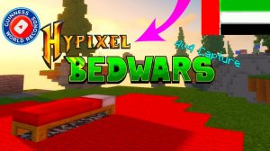 Best win in Bed Wars on Hypixel - Bed Wars#7