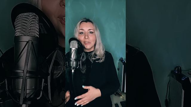 Кавер на песню Руки Вверх " Ты подойди поближе"