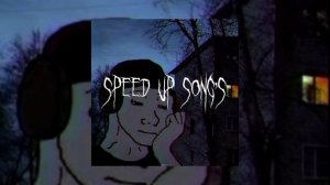 Owlneverdie - театр подходит к концу Speed Up Songs