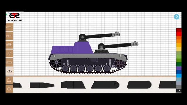 Produksi Purple Love Tank смотреть онлайн