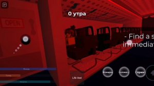 Странный строгий папа 4 (часть 1)