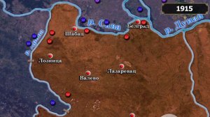 World War I - Balkan campaign. ⚔️ Austria-Hungary vs Serbia