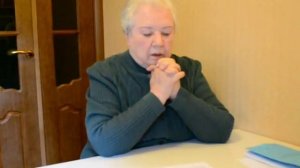 Хрусталёва В.А. "Влияние сущностей на человека, и человека на сущности"