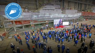 Судостроительный завод "Вымпел" вошёл в Национальный проект «Повышение производительности труда»