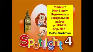 English Spotlight 4 p 118-119 or p 50-51