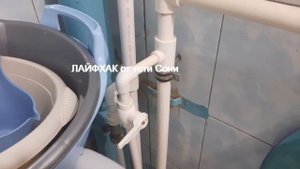 Как включить Водонагреватель чтоб была горячая вода - ЛАЙФХАК от тети Сони