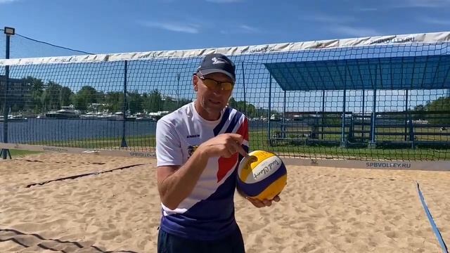Накат мяча кистевым движением. Упражнения