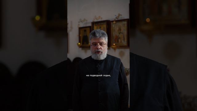 8. Что такое депрессия? смотреть онлайн